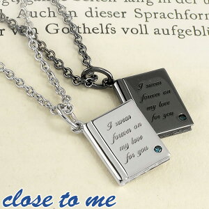 close to me ubN u[_Ch Vo[ yA lbNX { Vo[ANZT[ Y fB[X  Vo[925 _Ch uh NX}X v[g Jbv lC