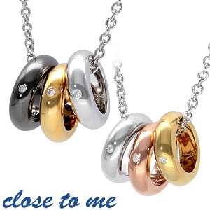 close to me _Ch J[O Vo[ yA lbNX Vo[ANZT[ Y fB[X  Vo[925 O  uh NX}X v[g Jbv lC 