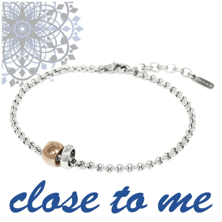 楽天市場 Close To Me ダイヤモンド 選べるラッキーナンバー サージカルステンレス ブレスレット 数字 刻印 ステンレス チェーン ラッキーナンバー ダイヤ ビーズ ギフトbox レディース 女性用 金属アレルギー シンプル ブレス ブランド プレゼント 磁石 人気 新宿 銀の蔵 楽天市場 Close To Me ダイヤモンド 選べるラッキーナンバー サージカルステンレス ブレスレット 数字 刻印 ステンレス チェーン ラッキーナンバー ダイヤ ビーズ ギフトbox レディース 女性用 金属アレルギー シンプル ブレス ブランド プレゼント 磁石 人気 新宿 銀の蔵