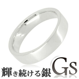 メッセージ刻印無料 GS ジーエス 平打ち シルバーリング 5～12号 レディース リング 女性用 指輪 シルバー 銀指輪 銀の蔵 マリッジリング シンプル 結婚指輪 ネームオーダー プレゼント 人気 かわいい おしゃれ キュート