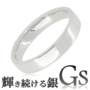 bZ[W󖳗 GS W[GX ł Vo[O 13`21 Y O jp w Vo[ w ̑ }bWO Vv w YO jpw l[I[