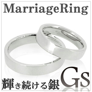 結婚指輪 刻印 おしゃれの人気商品 通販 価格比較 価格 Com