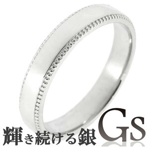 bZ[W󖳗 GS W[GX ~ł Vo[O 13`19 Y O jp w Vo[ w ̑ }bWO Vv w YO jpw l[I