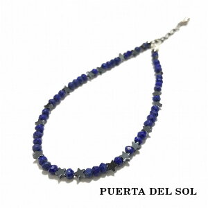 PUERTA DEL SOL X^[ w}^Cg sXY ANbg sXY Vo[950 jZbNX Vo[ANZT[  SV950 u^jAVo[ Vo[ANbg `F[  r