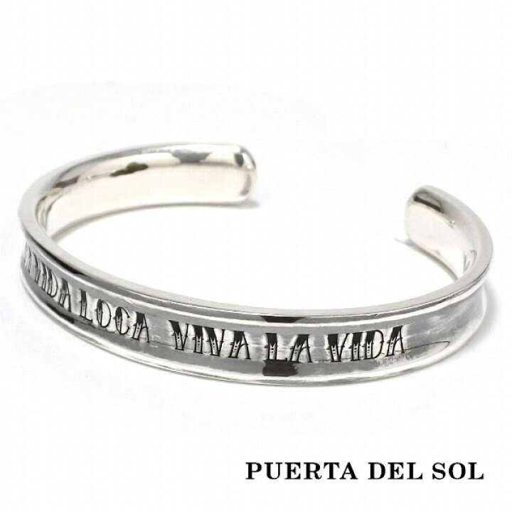 楽天市場】PUERTA DEL SOL 逆甲丸 バングル シルバー950 ユニセックス 