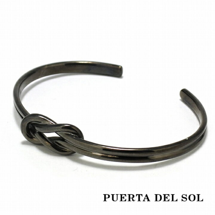楽天市場】PUERTA DEL SOL ヘラクレスノット バングル ブラック 