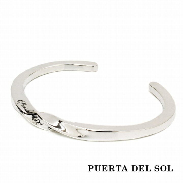 楽天市場】PUERTA DEL SOL メビウス バングル シルバー950 ユニ 