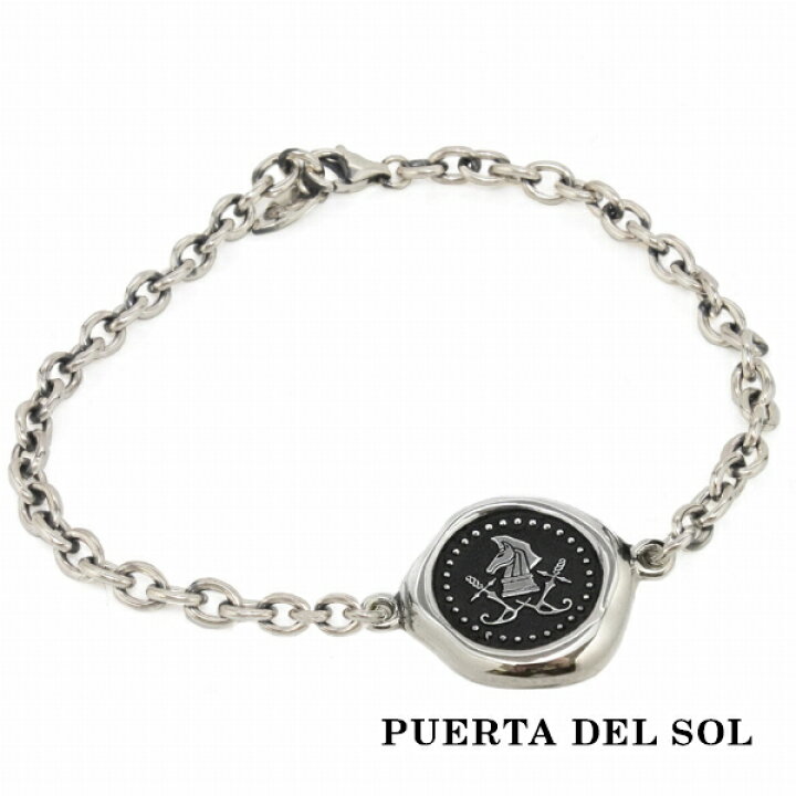 楽天市場】PUERTA DEL SOL SealingStamp シーリングスタンプ チェーン 