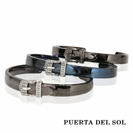 PUERTA DEL SOL ベルト バックル バングル ブラック ブルー シルバー950 チタンコーティング ユニセックス シルバーアクセサリー 銀 SV950 ブリタニアシルバー ブレスレット 腕輪 シルバーバングル 人気 ブランド アクセサリー ギフト プレゼント おしゃれ