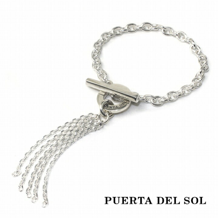 楽天市場】PUERTA DEL SOL Swing スイングチェーン ブレスレット 