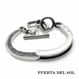 PUERTA DEL SOL 手錠 アバンギャルド ブレスレット ブラック シルバー950 ユニセックス シルバーアクセサリー 銀 SV950 ブリタニアシルバー シルバーブレスレット シルバーブレス 腕回り 手首 手元 腕元 人気 ブランド アクセサリー ギフト プレゼント おしゃれ