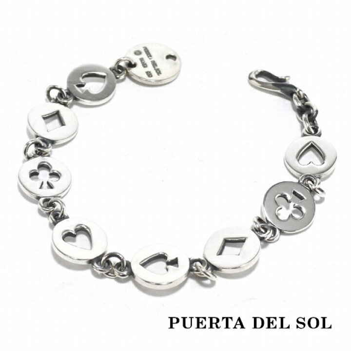 楽天市場】PUERTA DEL SOL トランプ フォアスーツ シルエット 