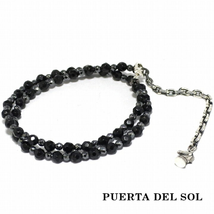 楽天市場】PUERTA DEL SOL ブラックトルマリン ヘマタイト 