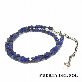 PUERTA DEL SOL スター型 ヘマタイト ラピスラズリ コンビネーション ブレスレット ラピスラズリ シルバー950 ユニセックス シルバーアクセサリー 銀 SV950 ブリタニアシルバー シルバーブレスレット シルバーブレス 腕回り 手首 手元 腕元 人気 ブランド アクセサリー