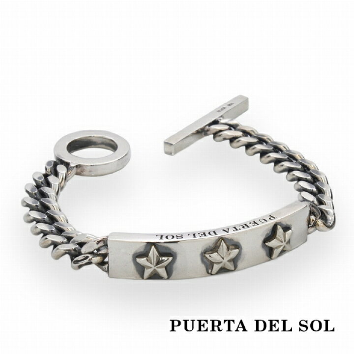 楽天市場】PUERTA DEL SOL ボックス プレート スター ID ブレスレット  