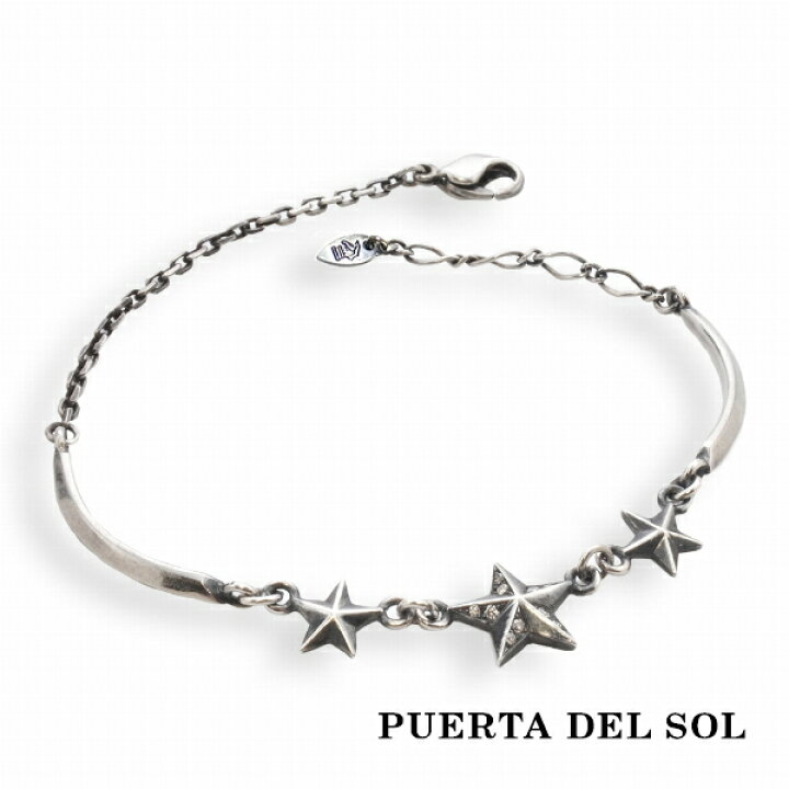 楽天市場】PUERTA DEL SOL STAR CHAIN スターチェーン ダイヤモンド  