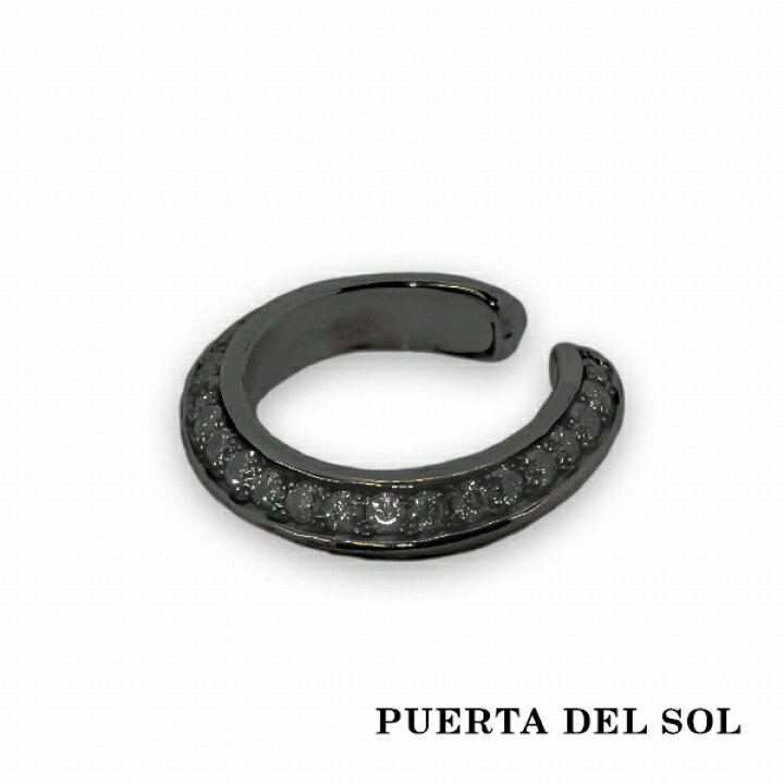 楽天市場】PUERTA DEL SOL 曲線 ブラック イヤーカフ ブラック 