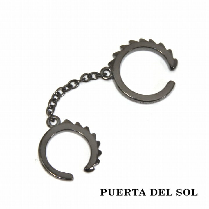 楽天市場】PUERTA DEL SOL 手錠 HandCuff イヤーカフ ブラック 