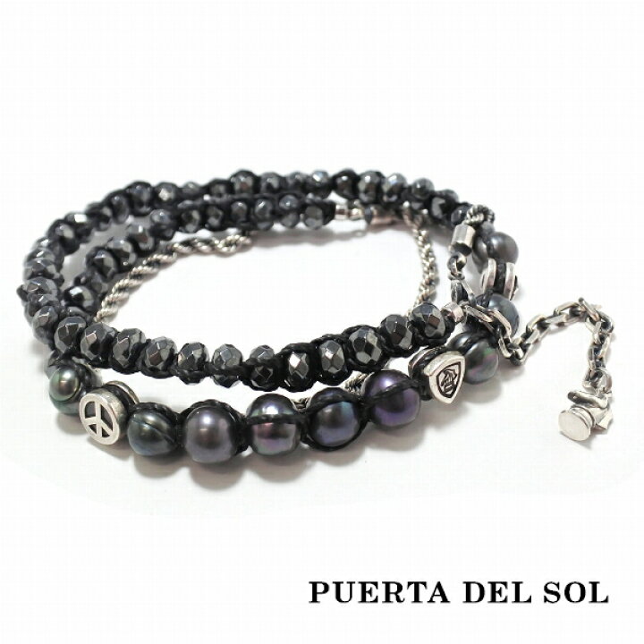 楽天市場】PUERTA DEL SOL 淡水パール シルバーパーツ ヘマタイト 