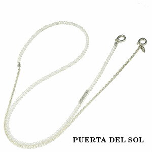 PUERTA DEL SOL Mask Code マスクコード メガネ ストラップ シルバーチェーン シルバー950 ユニセックス シルバーアクセサリー 銀 SV950 ブリタニアシルバー 人気 ブランド アクセサリー ギフト プレ