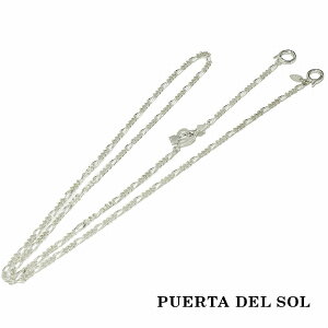 PUERTA DEL SOL Mask Code }XNR[h Kl Xgbv Vo[`F[ Vo[950 jZbNX Vo[ANZT[  SV950 u^jAVo[ lC uh ANZT[ Mtg v