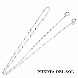 PUERTA DEL SOL Mask Code }XNR[h Kl Xgbv Vo[`F[ Vo[950 jZbNX Vo[ANZT[  SV950 u^jAVo[ lC uh ANZT[ Mtg v