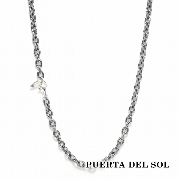 楽天市場】PUERTA DEL SOL 幅3.7mm 太め 丸アズキ シルバーチェーン