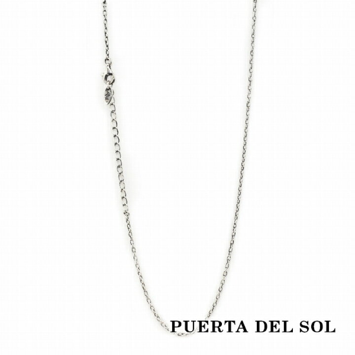 楽天市場】PUERTA DEL SOL 1.7mm 丸アズキ シルバーチェーン 