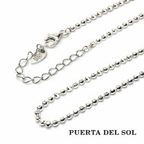 楽天市場】プエルタデルソル チェーンの通販