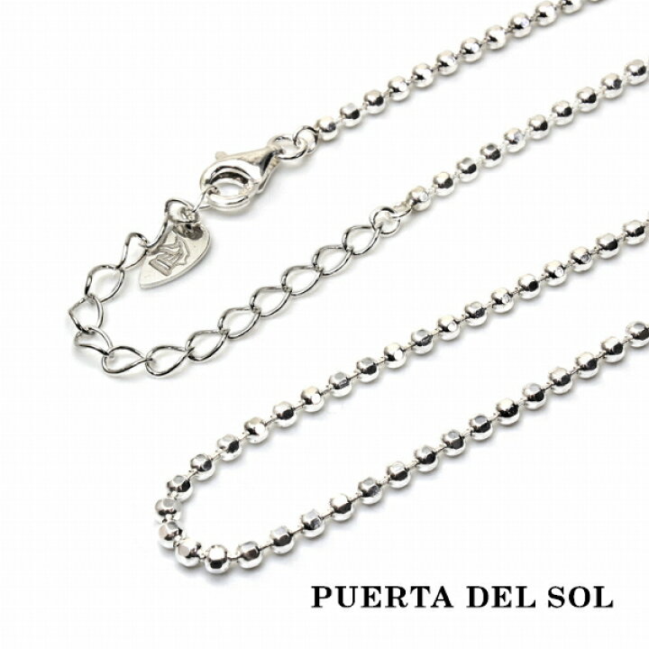 楽天市場】PUERTA DEL SOL オリジナル カットボール シルバーチェーン  
