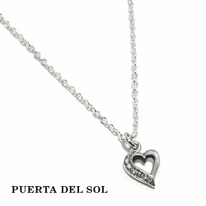 PUERTA DEL SOL Open Heart �I�[�v���n�[�g �l�b�N���X(�`�F�[���t��) �V���o�[950 ���j�Z�b�N�X �V���o�[�A�N�Z�T���[ �� SV950 �u���^�j�A�V���o�[ �V���o�[�l�b�N���X �`�F�[���t�� ����� �l�C �u