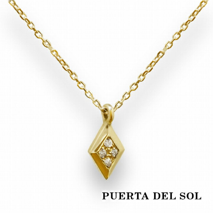 楽天市場】PUERTA DEL SOL トランプ 図柄 ダイヤ ネックレス(チェーン 