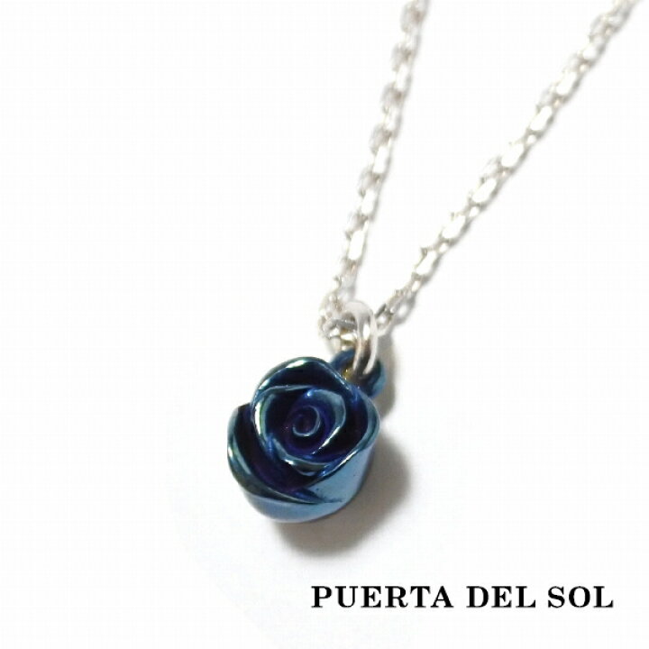 楽天市場】PUERTA DEL SOL ブルーチタン バラ ローズ チャーム 