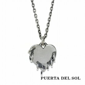 PUERTA DEL SOL 強い意志 折れない心 Heart アイアンハート ネックレス(チェーン付き) シルバー950 ユニセックス シルバーアクセサリー 銀 SV950 ブリタニアシルバー シルバーネックレス チェーン付き 首飾り 人気 ブランド アクセサリー ギフト プレゼント おしゃれ