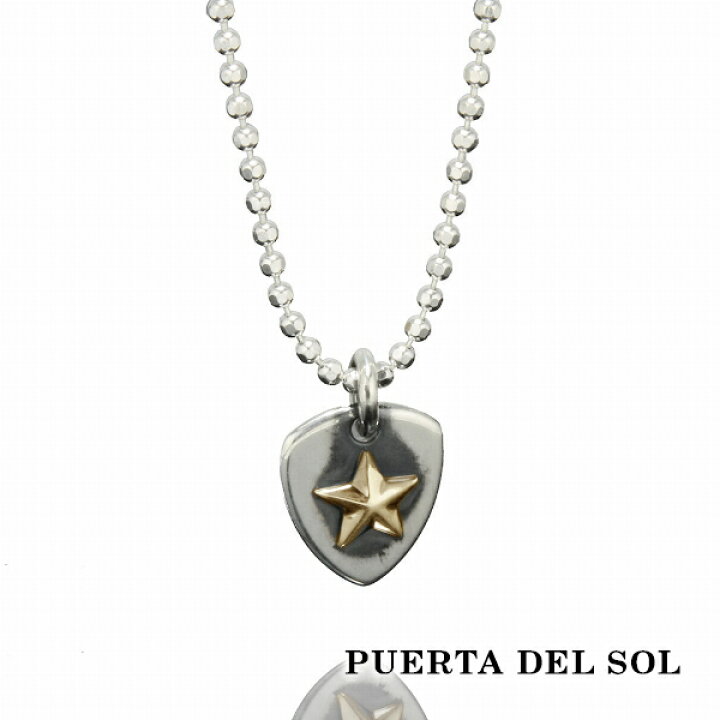 楽天市場】PUERTA DEL SOL ソリッドスター ピック ギターピック 