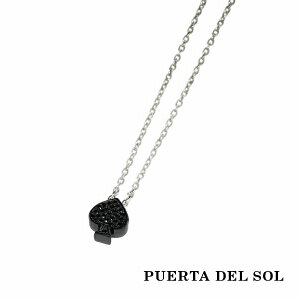 PUERTA DEL SOL Chubby ���� �X�y�[�h �u���b�N �l�b�N���X(�`�F�[���t��) �u���b�N �V���o�[950 �`�^���R�[�e�B���O ���j�Z�b�N�X �V���o�[�A�N�Z�T���[ �� SV950 �u���^�j�A�V���o�[ �V���o�[�l�b