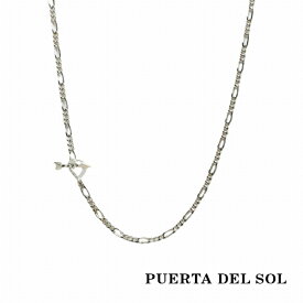 PUERTA DEL SOL ハート アロー 矢 Tバー チェーン ネックレス(チェーン付き) 65cm シルバー950 ユニセックス シルバーアクセサリー 銀 SV950 ブリタニアシルバー シルバーネックレス チェーン付き 首飾り 人気 ブランド アクセサリー ギフト プレゼント おしゃれ