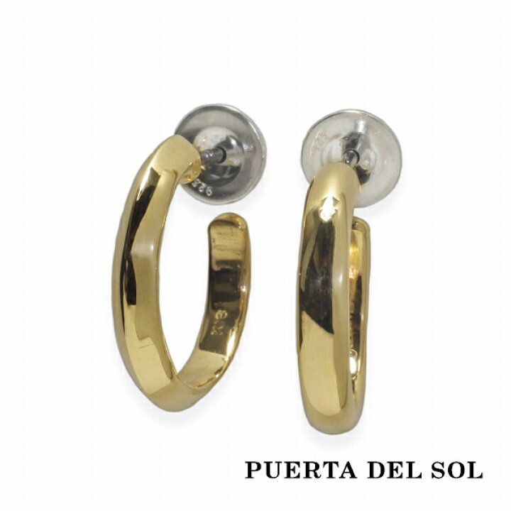 楽天市場】PUERTA DEL SOL トラディショナル イエローゴールド ピアス 