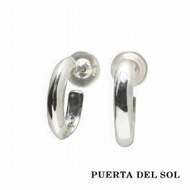 PUERTA DEL SOL トラディショナル シルバー ピアス シルバー950 ユニセックス シルバーアクセサリー 銀 SV950 ブリタニアシルバー イヤリング 人気 ブランド アクセサリー ギフト プレゼント おしゃれ