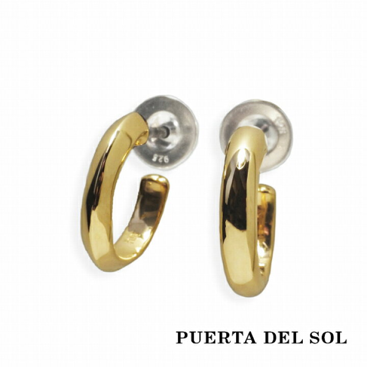楽天市場】PUERTA DEL SOL トラディショナル イエローゴールド ピアス 