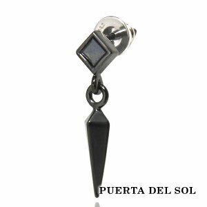 PUERTA DEL SOL w}^Cg XNGA ̓I X^bY XEBO sAX ubN Vo[950 `^R[eBO jZbNX Vo[ANZT[  SV950 u^jAVo[ CO 