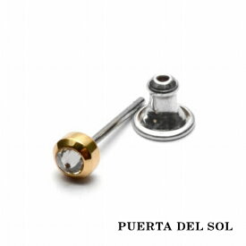 PUERTA DEL SOL イエローゴールド キュレット ダイヤモンド ピアス K18 18金 ユニセックス ゴールドアクセサリー イヤリング 人気 ブランド アクセサリー ギフト プレゼント おしゃれ