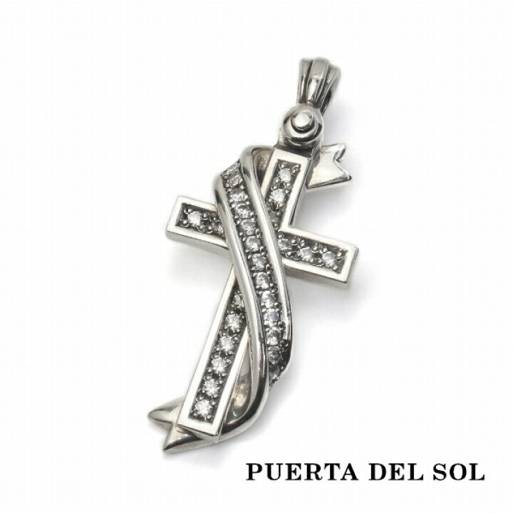 楽天市場】PUERTA DEL SOL クロス リボン ペンダント(チェーンなし 