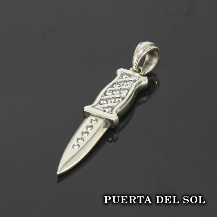 楽天市場】PUERTA DEL SOL 両刃 ダガーナイフ ブーツナイフ ペンダント 