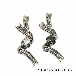 PUERTA DEL SOL �X�g�[�� ���{�� �y���_���g(�`�F�[���Ȃ�) �V���o�[950 ���j�Z�b�N�X �V���o�[�A�N�Z�T���[ �� SV950 �u���^�j�A�V���o�[ �V���o�[�y���_���g �y���_���g�w�b�h �l�b�N���X�g�b�v 