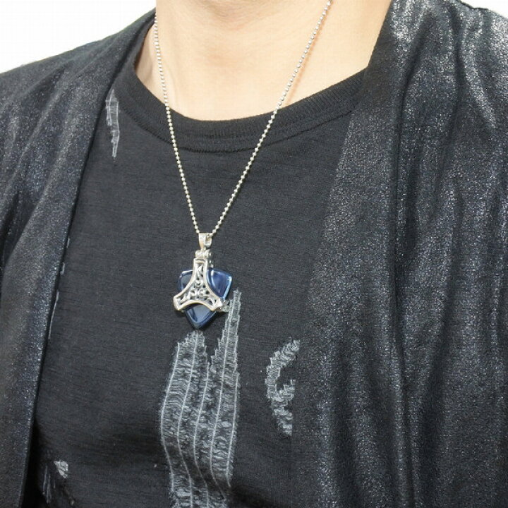 楽天市場】PUERTA DEL SOL ギターピック ペンダント(チェーンなし  