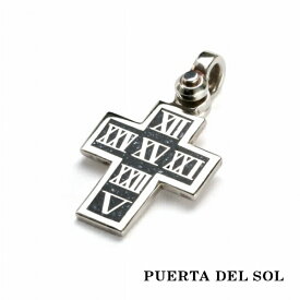 PUERTA DEL SOL 秘密のメッセージ I LOVE YOU クロス ペンダント(チェーンなし) ブラック シルバー950 ユニセックス シルバーアクセサリー 銀 SV950 ブリタニアシルバー シルバーペンダント ペンダントヘッド ネックレストップ ペンダントトップのみ 人気 ブランド