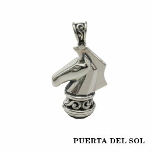 PUERTA DEL SOL Artisan �y�f�X�^�� �o�`�J�� �A���x�X�N �`�F�X�i�C�g �y���_���g(�`�F�[���Ȃ�) �V���o�[950 ���j�Z�b�N�X �V���o�[�A�N�Z�T���[ �� SV950 �u���^�j�A�V���o�[ �V���o�[�y���_���g 