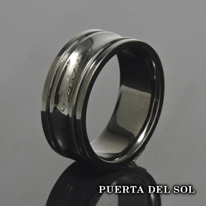 楽天市場】PUERTA DEL SOL チェス 台座 Pedestal ブラック リング(7号  