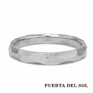 PUERTA DEL SOL カット マット 質感 リング(5号〜23号) シルバー950 ユニセックス シルバーアクセサリー 銀 SV950 ブリタニアシルバー シルバーリング 銀指輪 指輪 メンズリング レディースリング 人